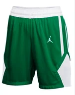 Spodenki damskie - Damskie Spodenki Treningowe Nike Air Jordan Dri-FIT AT0542-342 XL - miniaturka - grafika 1