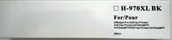 Tusze zamienniki - ORINK Zamiennik tuszu do Hp 970XL BK czipV7 - miniaturka - grafika 1