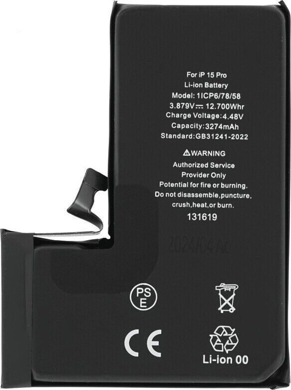 Bateria do iPhone 15 Pro jak oryginalna bateria Zamienna bateria Accu