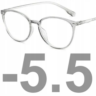 Okulary minusy kujonki kocie oczy korekcyjne -5.5 - Okulary korekcyjne, oprawki, szkła - miniaturka - grafika 1