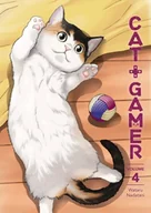 Komiksy obcojęzyczne - Cat + Gamer. Volume 4 - miniaturka - grafika 1