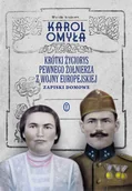 Biografie i autobiografie - Krótki Życiorys Pewnego Żołnierza Z Wojny Europejskiej Zapiski Domowe Karol Omyła - miniaturka - grafika 1