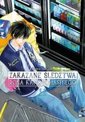 Komiksy dla młodzieży - Zakazane śledztwa Rona Kamonohashiego. Tom 11 - miniaturka - grafika 1