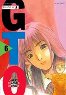 Komiksy dla młodzieży - GTO Great Teacher Onizuka. Tom 6 - miniaturka - grafika 1