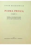 Poezja - Dzieła Tom V Pisma Prozą Część I - miniaturka - grafika 1