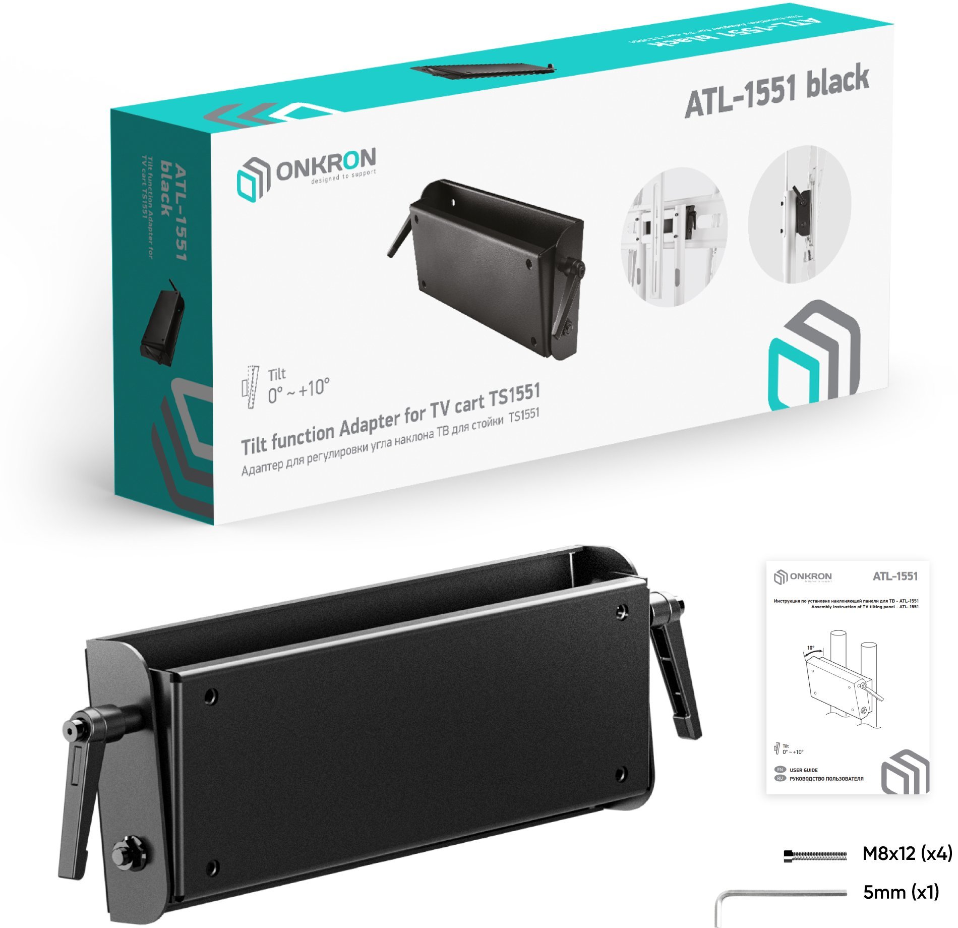 ONKRON TV SET ACC TILT ADAPTER/ATL1551-B