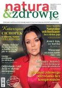 Czasopisma - Green Port Natura and Zdrowie - miniaturka - grafika 1