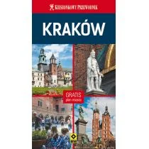 RM Kraków od środka - IAN WISNIEWSKI, Wroona Gregory - Przewodniki - miniaturka - grafika 2