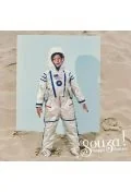 Zabawy w naśladowanie dorosłych - Kostium kombinezon astronauty srebrny 3-4 lata - miniaturka - grafika 1