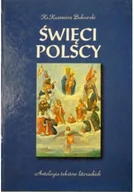 Religia i religioznawstwo - Święci polscy tom I - miniaturka - grafika 1