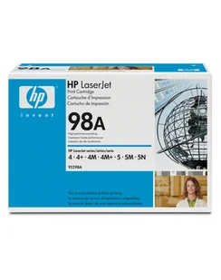 HP 92298A - Tonery oryginalne - miniaturka - grafika 2