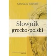 Słowniki języków obcych - Sub Lupa Słownik grecko-polski Oktawiusz Jurewicz - miniaturka - grafika 1