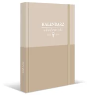 Kalendarze - Kalendarz akademicki 2 BEŻ - miniaturka - grafika 1