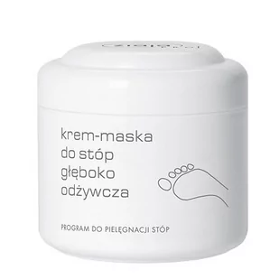 Ziaja Pro, krem-maska do stóp głęboko odżywiająca, 200ml - Pielęgnacja stóp - miniaturka - grafika 1