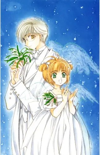 Plakat Anime Cardcaptor Sakura ccs_724 A3 (custom)