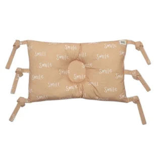 Hi Little One poduszka 4 w 1 do karmienia na rękę + ochraniacz do łóżeczka z BIO bawełny organicznej SMILE muumee - Poduszki do karmienia Hi Little One poduszka 4 w 1 do karmienia na rękę + ochraniacz do łóżeczka z BIO bawełny organicznej SMILE muumee - Poduszki do karmienia - miniaturka - grafika 1