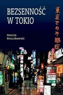 Opowiadania - Bezsenność w Tokio - miniaturka - grafika 1