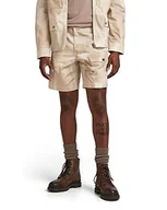 Spodenki damskie - G-STAR RAW Męskie sportowe szorty treningowe, wielokolorowe (Whitebait Watercolor Camo D21039-D386-D939), 28, Wielokolorowy (Whitebait Watercolor Camo D21039-d386-d939), 28W - miniaturka - grafika 1