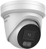 Kamery IP - Hikvision DS-2CD2387G3-LIS2UY/SL 4mm PL - miniaturka - grafika 1