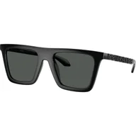 Okulary przeciwsłoneczne - Versace Okulary przeciwsłoneczne INJECTED - miniaturka - grafika 1