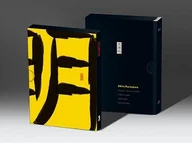 Pozostałe filmy DVD - Kurosawa 1962-1970 - miniaturka - grafika 1