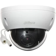 Kamery IP - Dahua Lite IPC-HDBW2231RP-ZS 1/2.8"""""""" 2M STARVIS CMOS, D/N (ICR) IPC-HDBW2231RP-ZS - miniaturka - grafika 1