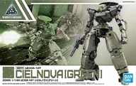 Figurki dla dzieci - 30mm - 1/44 bexm-14t cielnova (green) - model kit - miniaturka - grafika 1