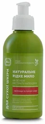 Mydło w Płynie do Mycia Twarzy Nagietkowe do Cery Suchej, Yaka - Mydła Mydło w Płynie do Mycia Twarzy Nagietkowe do Cery Suchej, Yaka - Mydła - miniaturka - grafika 1