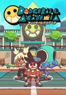 Gry PC Cyfrowe - Dodgeball Academia (PC) klucz Steam - miniaturka - grafika 1