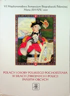 Historia świata - Polacy i osoby polskiego pochodzenia w siłach zbrojnych i policji państw obcych - miniaturka - grafika 1