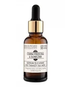 Serum do twarzy - Czarna porzeczka & Słonecznik Serum olejowe na noc dla skóry normalnej i problematycznej - miniaturka - grafika 1