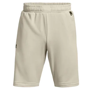 Spodenki fitness męskie Under Armour Terry Short - Spodenki męskie - miniaturka - grafika 1