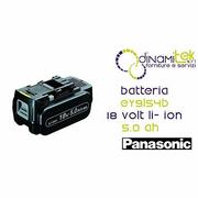 Ładowarki do elektronarzędzi - PANASONIC PANASONIC Akumulator 18V 5.0Ah Li-ion EY9L54B32 PAEY9L54B32 - miniaturka - grafika 1