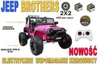 Samochody i pojazdy dla dzieci - Import SUPER-TOYS JEEP NA AKUMULATOR BROTHERS, WSPOMAGANIE KIEROWNICY, MIĘKKIE KOŁA, MIĘKKIE SIEDZENIE 24V - 400W/JEEP-JC-666 - miniaturka - grafika 1