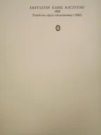 Poezja - Podobizna edycji rękopiśmiennej 1943 - miniaturka - grafika 1