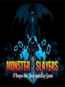 Gry PC Cyfrowe - Monster Slayers PC - miniaturka - grafika 1