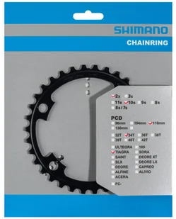 Shimano ketti gblad 50T TIAGRA Y1RC98050 - Opony rowerowe - miniaturka - grafika 1