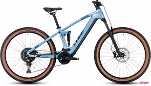 Rower elektryczny Cube Stereo Hybrid 120 Pro 750 29 sagemetallic´n´black 2023 - Rowery elektryczne - miniaturka - grafika 1
