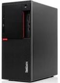 Zestawy komputerowe - Komputer Lenovo M910T I5-6500 4-Rdzenie 16GB 240GB SSD WINDOWS 10 PRO - miniaturka - grafika 1