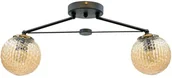Lampy sufitowe - MLAMP LAMPA sufitowa ELM2100/2 BLACK MLAMP loftowa OPRAWA szklane kule czarne ELM2100/2 BLACK - miniaturka - grafika 1