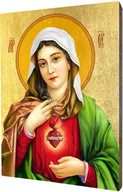 Ikony i obrazy sakralne - Ikona Serce Maryi - miniaturka - grafika 1