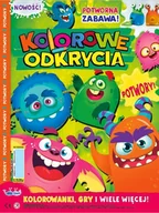 Czasopisma - Kolorowe odkrycia - miniaturka - grafika 1
