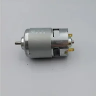 Narzędzia warsztatowe - Dedra Silnik HZRS885SHZZ-05A 18V DC - miniaturka - grafika 1
