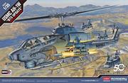Modele do sklejania - Model do sklejania USMC AH-1W NTS UPDATE Academy - miniaturka - grafika 1