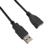 Kable USB - 4World Kabel USB 2.0 A-A męskie - żeńskie5 m ferryt czarny 5356 - miniaturka - grafika 1