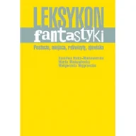 Pomoce naukowe - Leksykon fantastyki - miniaturka - grafika 1