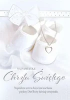 Pamiątka chrztu PMB 3DV-021 - Pamiątka Chrztu Świętego - miniaturka - grafika 3