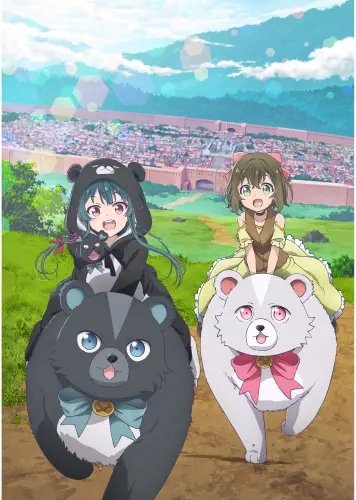 Plakat Kuma Kuma Kuma Bear KKKB_005 A2 (custom)