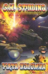 PIATA KOLUMNA ZYSK - Horror, fantastyka grozy - miniaturka - grafika 1