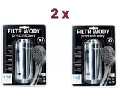 Uzdatniacze wody - Zestaw 2 sztuki filtr prysznicowy FitAqua - miniaturka - grafika 1